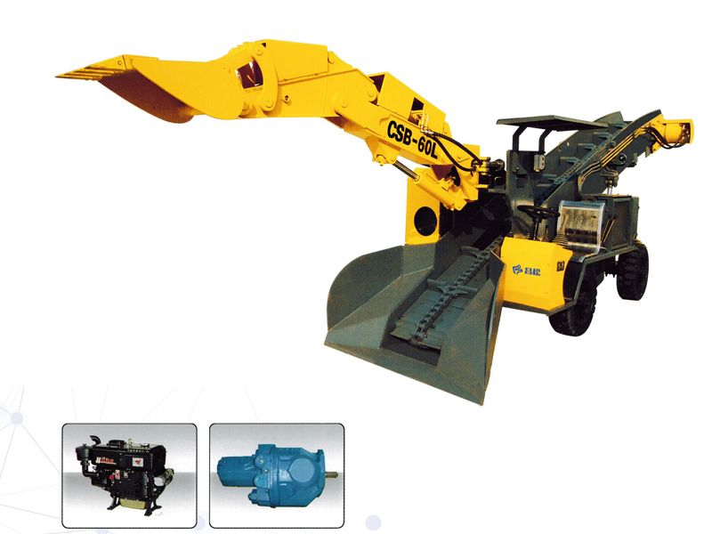 CSB-60L轮胎式扒渣机